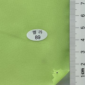 89 Pale Green