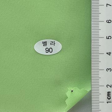 90 Pale Green