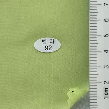 92 Pale Green