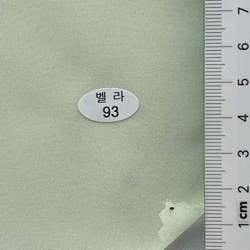 93 Pale Green