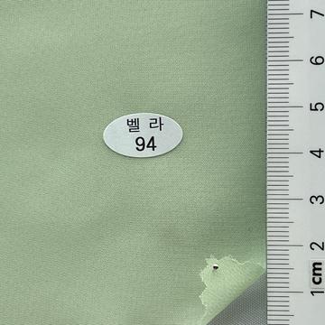 94 Pale Green