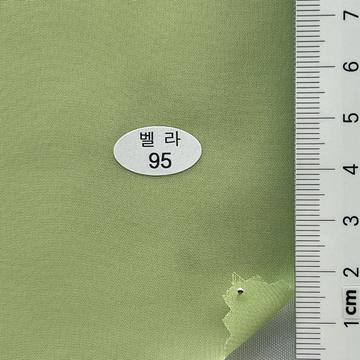 95 Pale Green