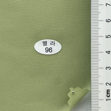 96 Green