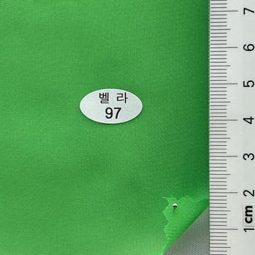 97 Green