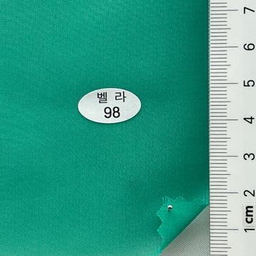 98 Turquoise