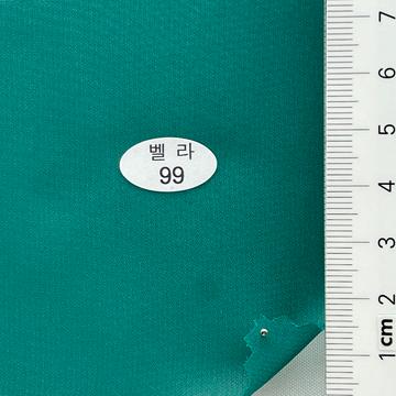 99 Turquoise