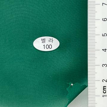 100 Green