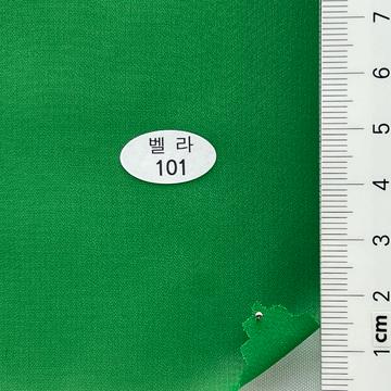 101 Green