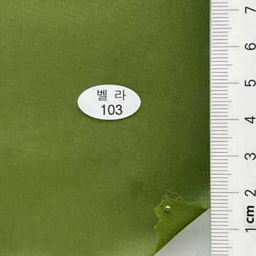 103 Deep Green
