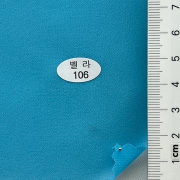 106 Cyan
