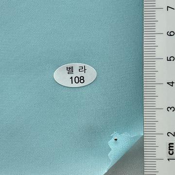108 Pale Blue