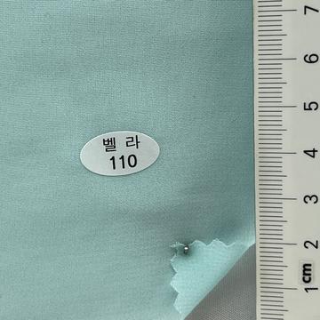 110 Turquoise