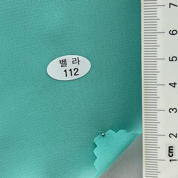 112 Pale Green