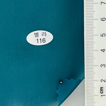 116 Turquoise