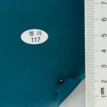 117 Turquoise