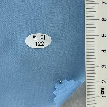 122 Pale Blue