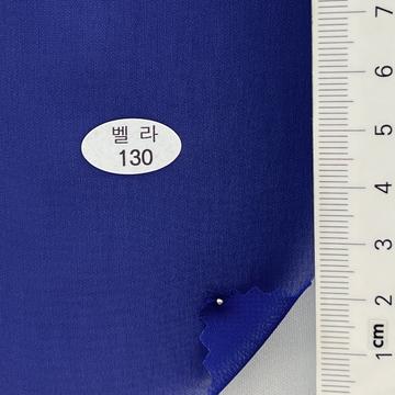 130 Blue