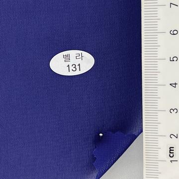 131 Blue