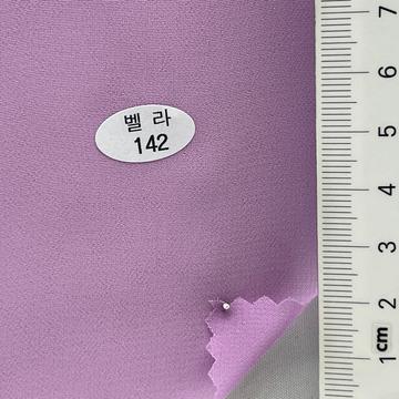 142 Pale Pink