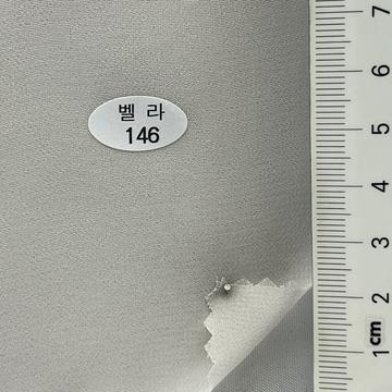 146 Ivory