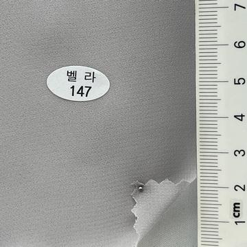 147 Gray