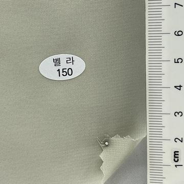 150 Pale Green