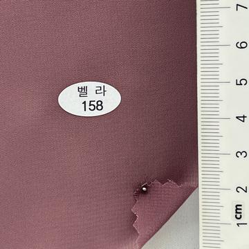 158 Dusty Pink