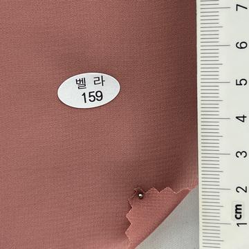159 Dusty Pink