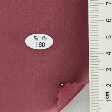 160 Dusty Pink