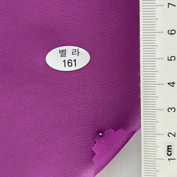 161 Purple