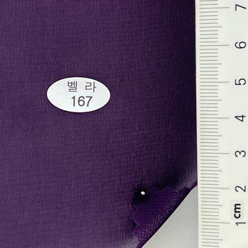 167 Purple