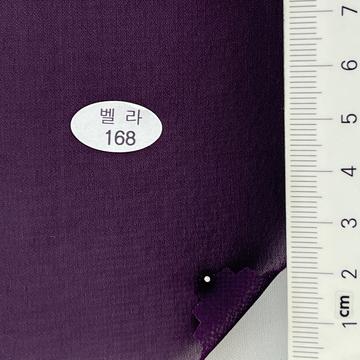 168 Purple