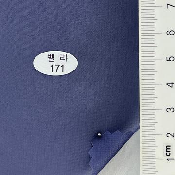 171 Blue