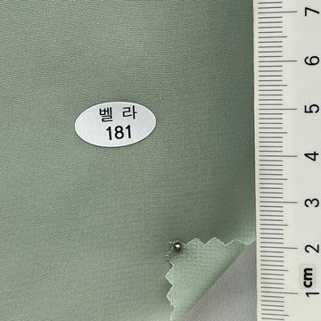 181 Pale Green