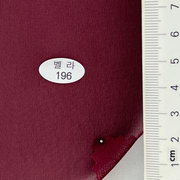196 Wine