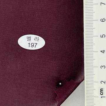 197 Wine