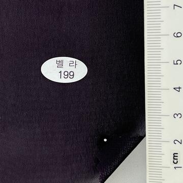 199 Purple