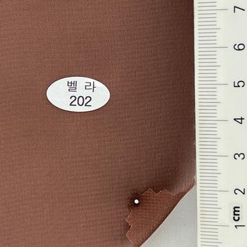 202 Brown