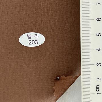 203 Brown