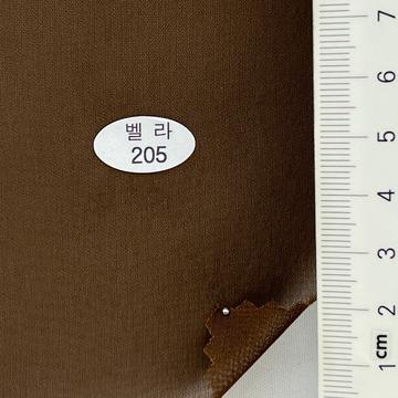 205 Brown