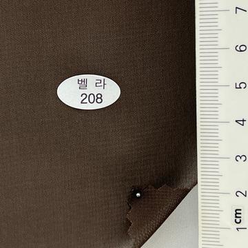 208 Brown