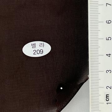 209 Brown