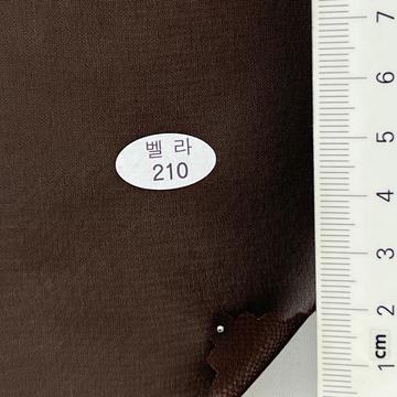 210 Brown