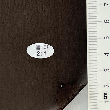 211 Brown