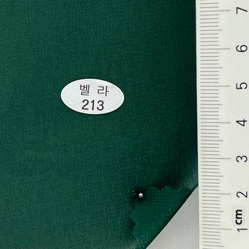 213 Green