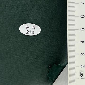 214 Deep Green