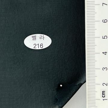 216 Deep Green