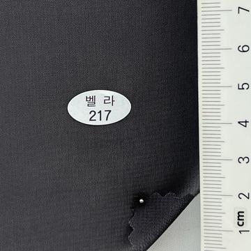 217 Charcoal