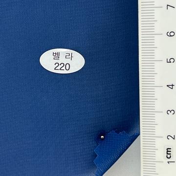 220 Blue