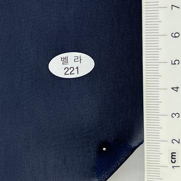 221 Navy